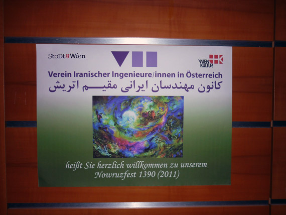 VII_Nowruzfest_2011