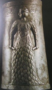 Frühelamitische Silbervase