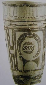 Hoher Becher