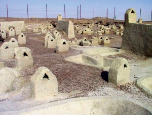 Verbrannte Stadt Friedhof der verbrannten Stadt