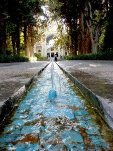 تعریف مسیر با استفاده از هندسه؛ باغ فین کاشان